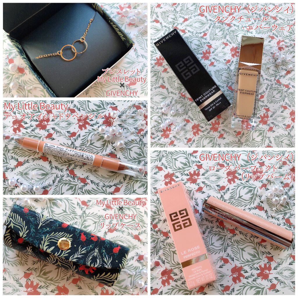 My Little Box/My Little Box/その他キットセットを使ったクチコミ(4枚目)