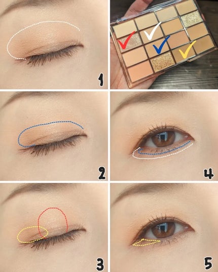 ソフトブラーリングアイパレット/wakemake/アイシャドウパレットを使ったクチコミ(4枚目)