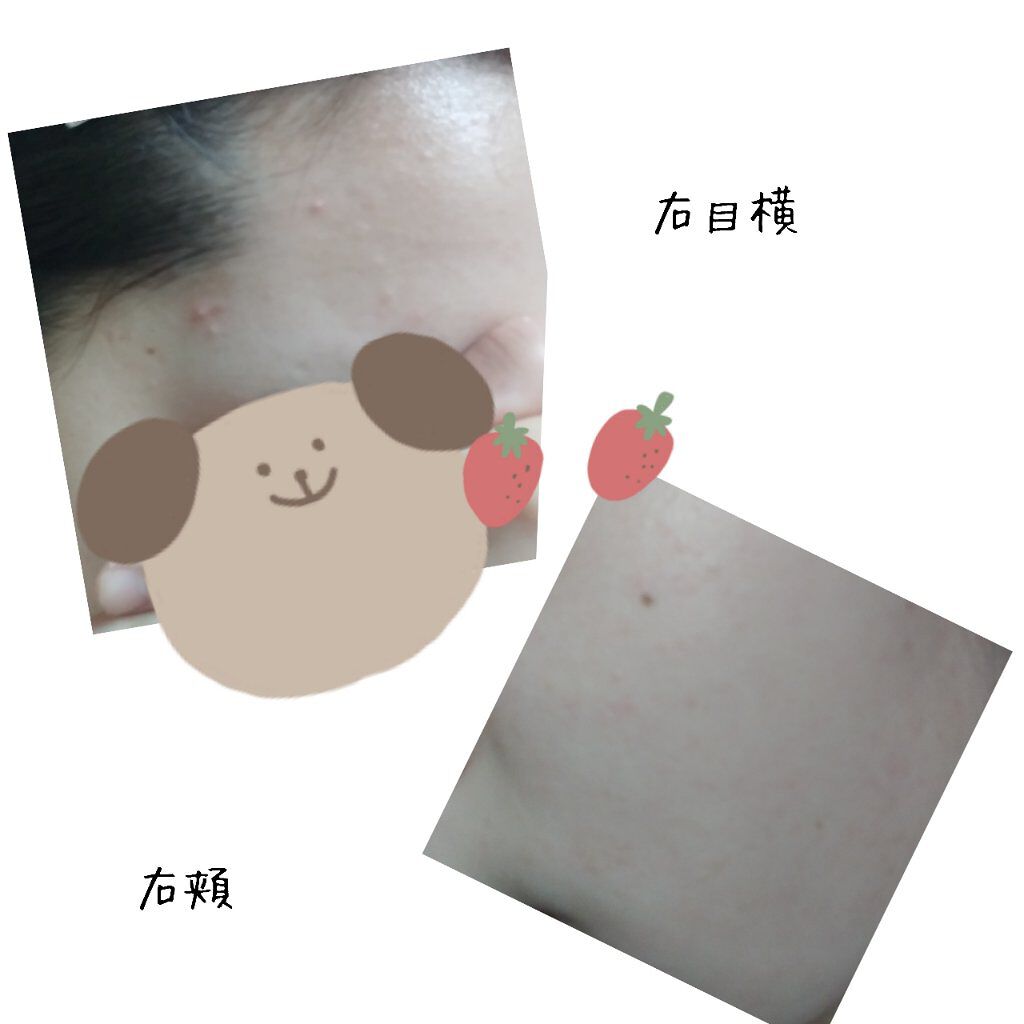 CICA クリーム/VT/フェイスクリームを使ったクチコミ（2枚目）