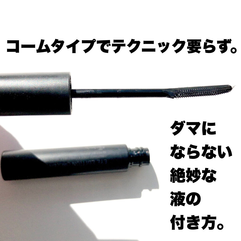 miium 1day/miium/ワンデー（１DAY）カラコンを使ったクチコミ（3枚目）