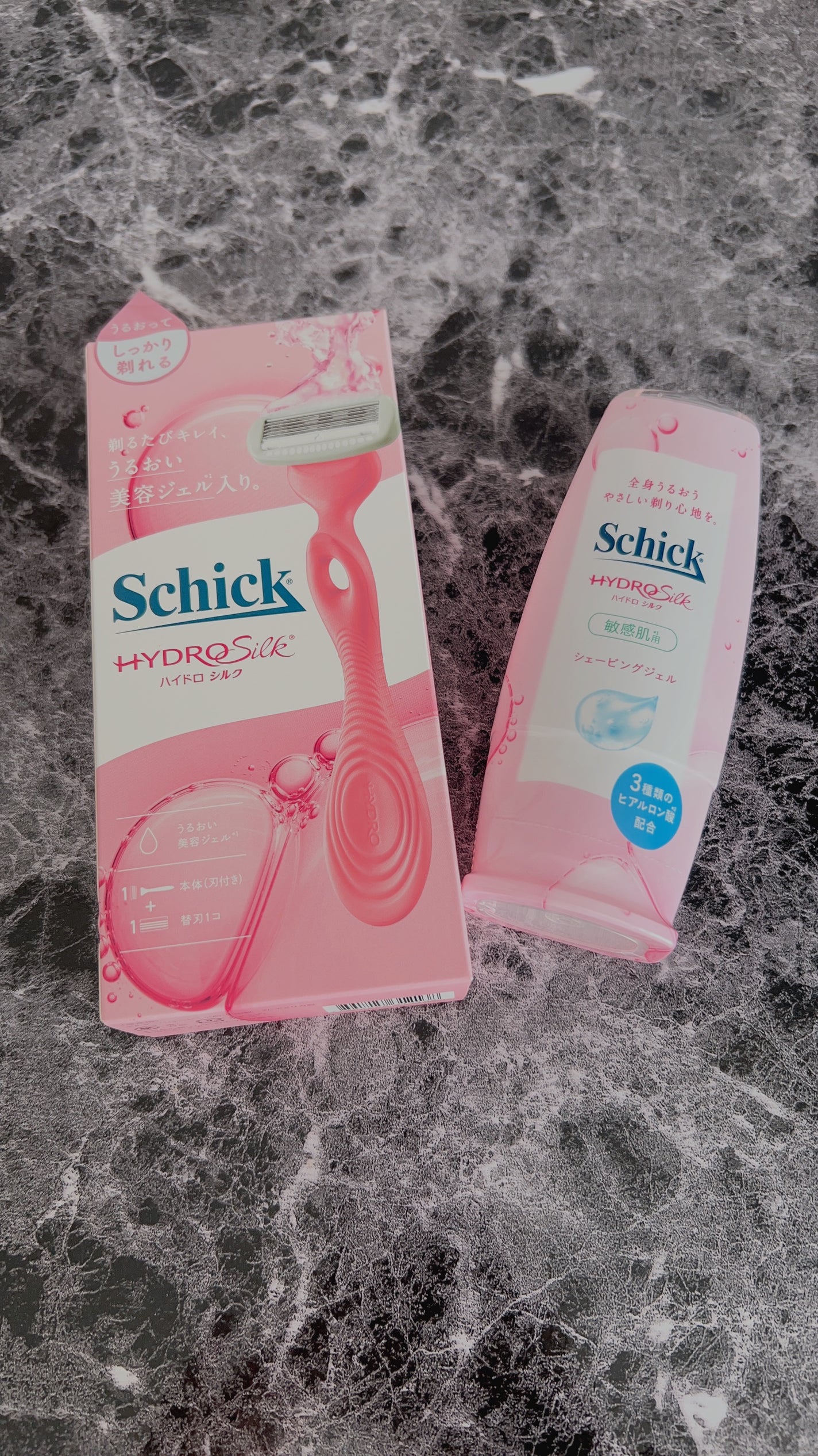 ハイドロシルク ホルダー (刃付き+替刃1コ)/ハイドロシルク/シェーバーを使ったクチコミ(1枚目)