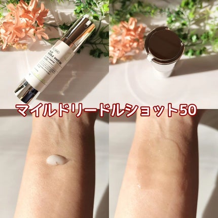 リードルショット1000/VT/ブースター・導入液を使ったクチコミ(2枚目)