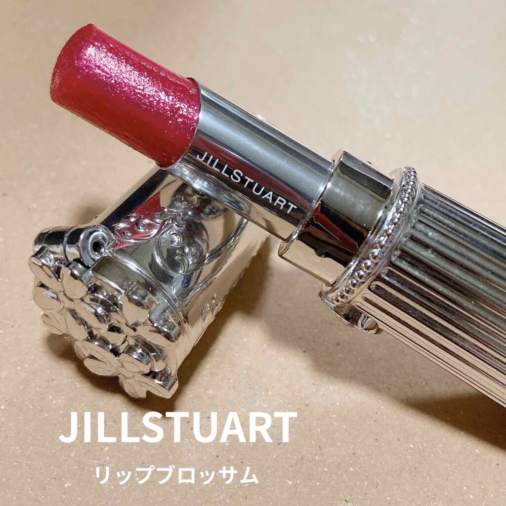 リップブロッサム/JILL STUART/口紅を使ったクチコミ(1枚目)