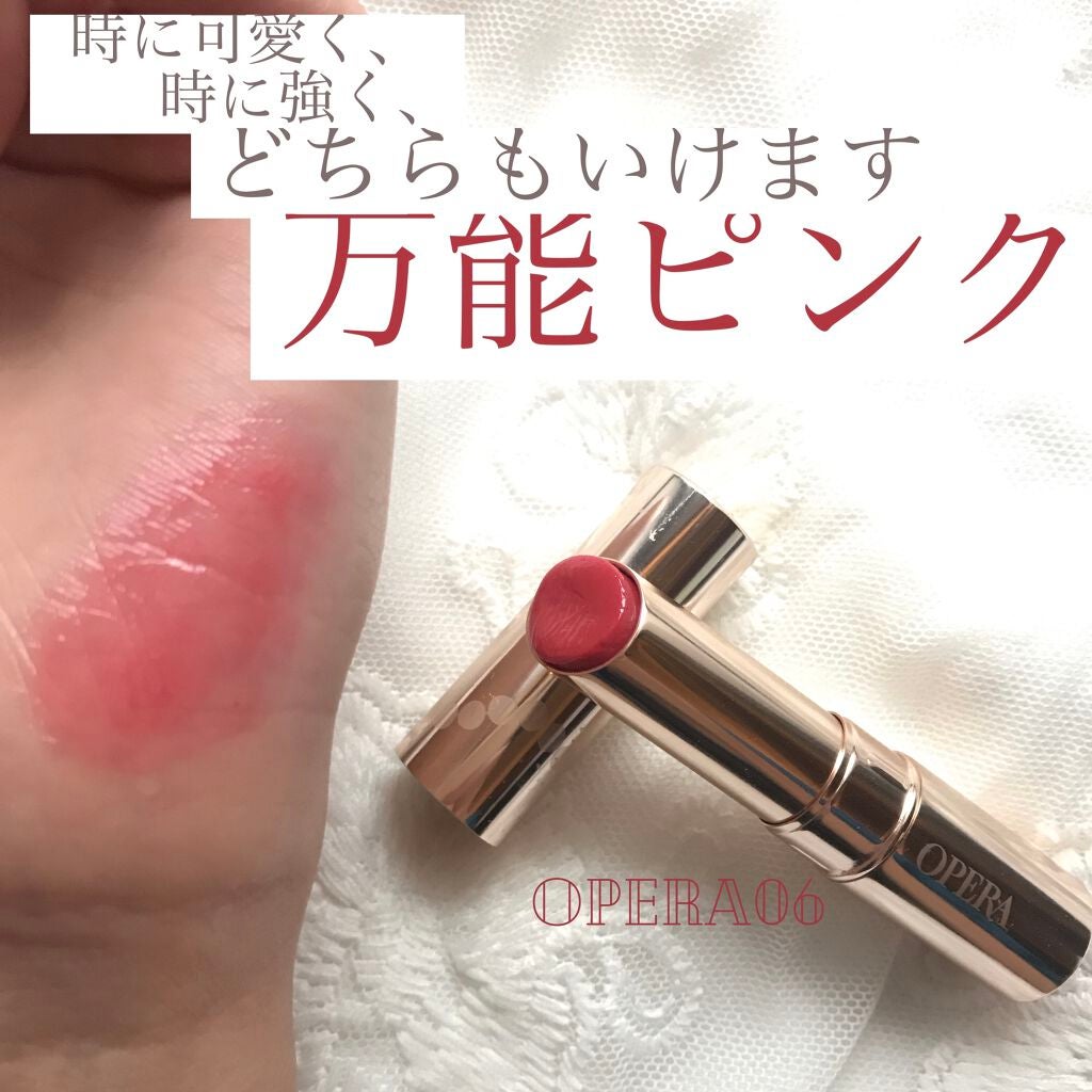 オペラ リップティント N/OPERA/リップティントを使ったクチコミ(1枚目)