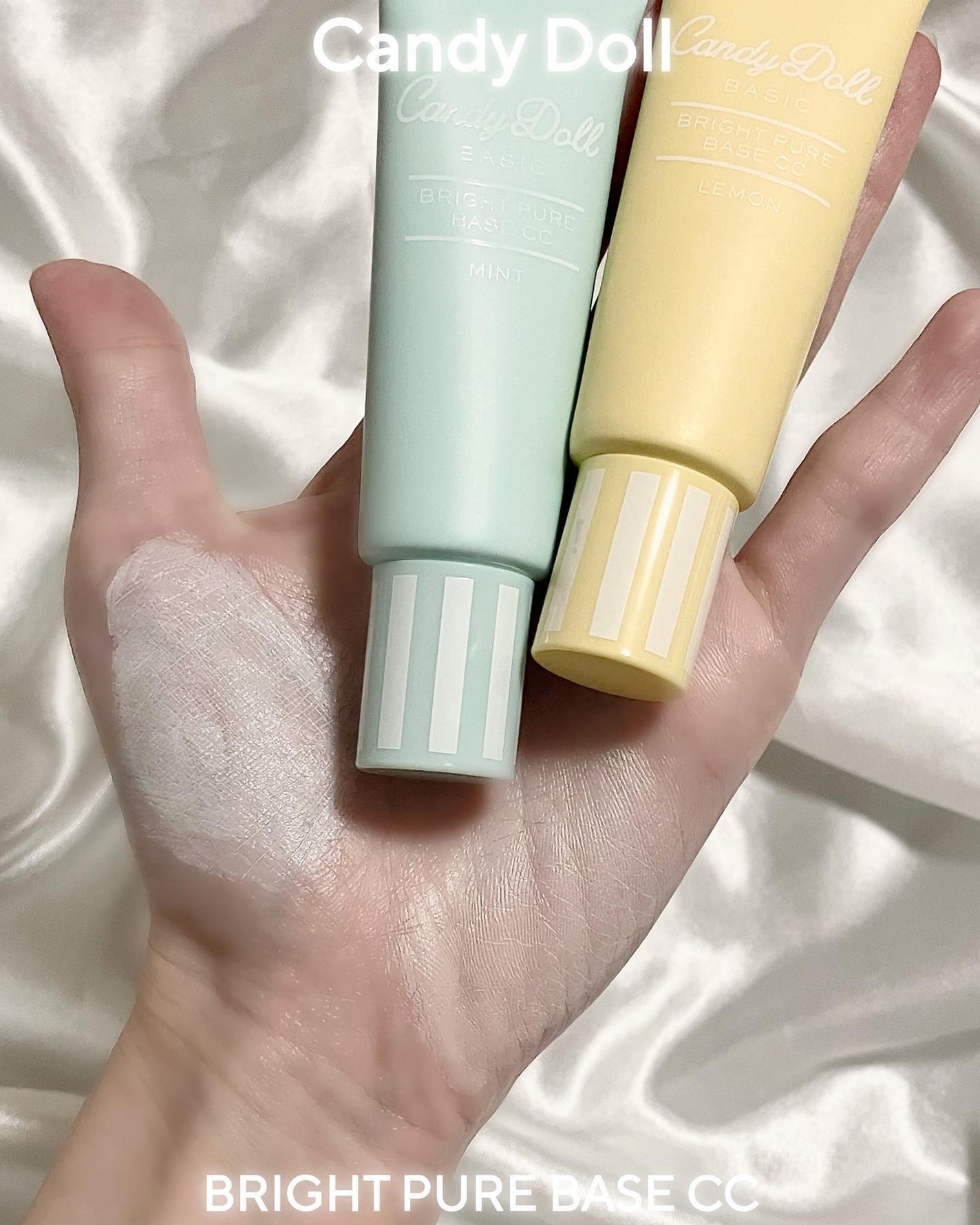 ブライトピュアベースCC/CandyDoll/CCクリームを使ったクチコミ(3枚目)