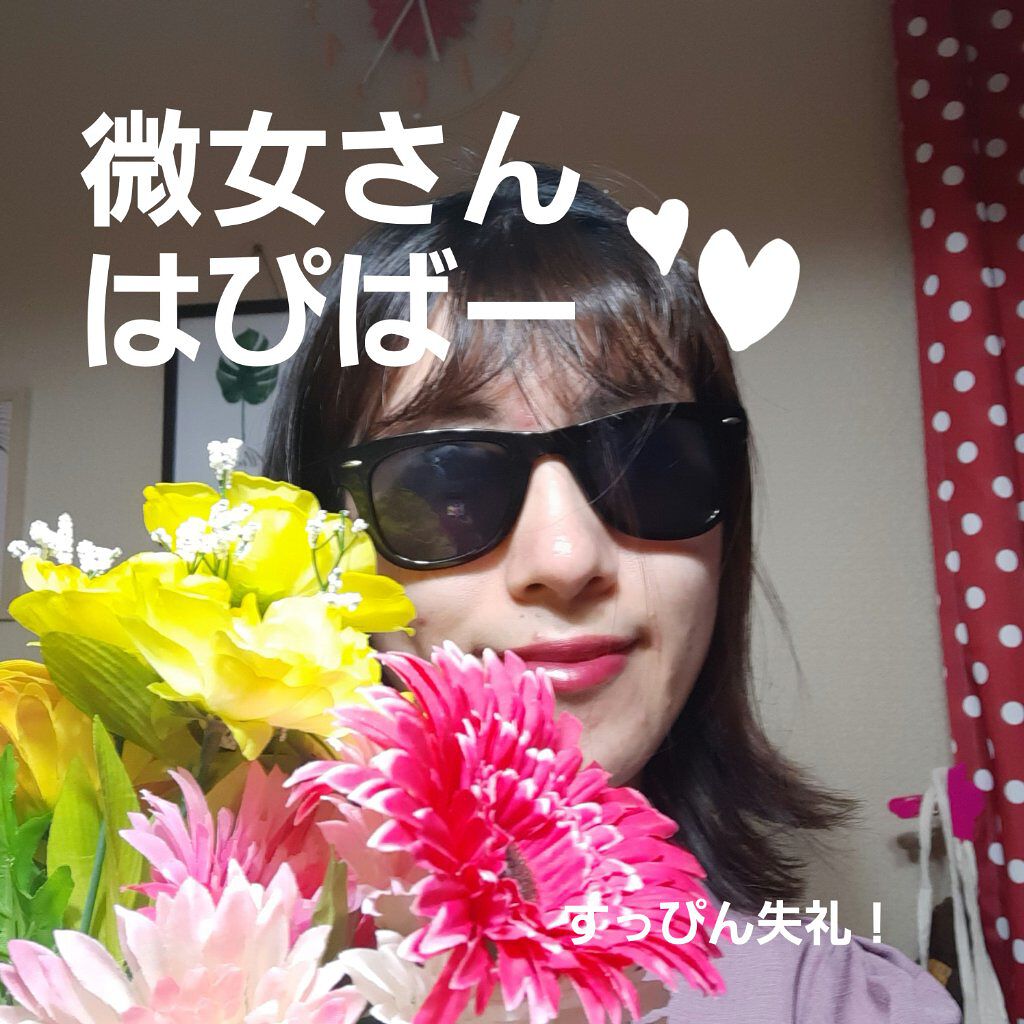 すっぴんパウダー ドリーミーカモミールの香り/クラブ/プレストパウダーを使ったクチコミ（1枚目）