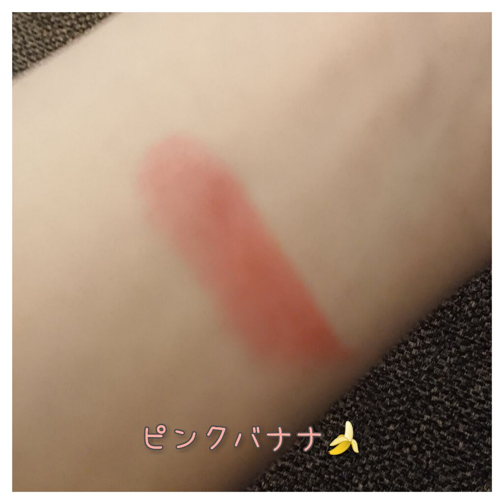 ケイト リップモンスター/KATE/口紅を使ったクチコミ（2枚目）