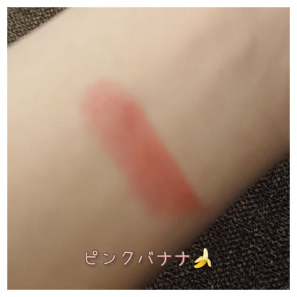 ケイト リップモンスター/KATE/口紅を使ったクチコミ(2枚目)