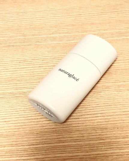 UVプロテクションベースN/ナチュラグラッセ/日焼け止めローションを使ったクチコミ(1枚目)