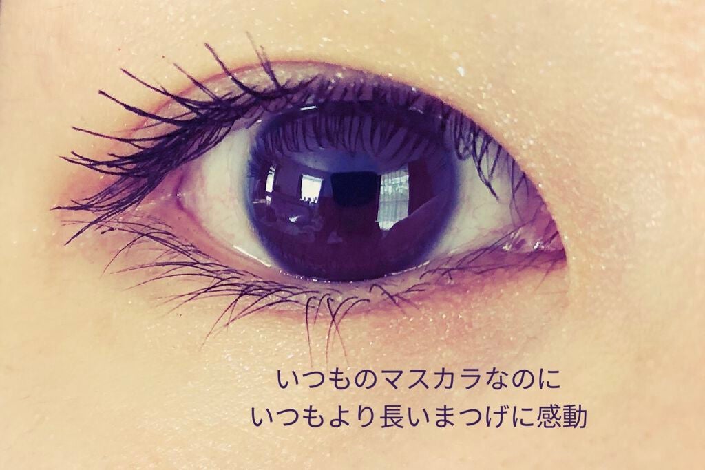 ラッシュジェリードロップ EX/MAJOLICA MAJORCA/まつげ美容液を使ったクチコミ(3枚目)