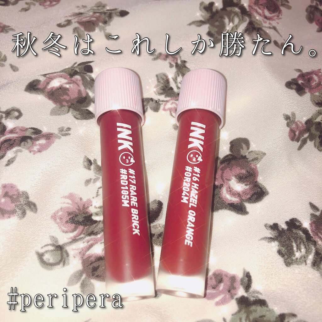 インク マット ブラー ティント/PERIPERA/口紅を使ったクチコミ（1枚目）