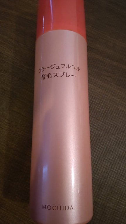 コラージュ コラージュフルフル育毛フォームのクチコミ「コラージュフルフル育毛スプレー
リップスにスプレータイプの商品がなかったため、フォームタイプ.....」(1枚目)