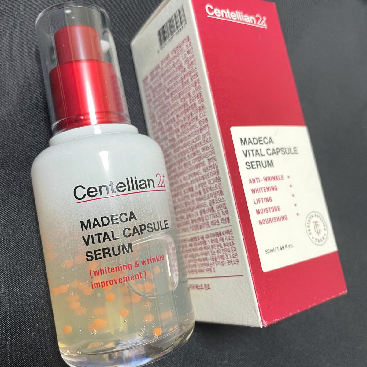 マデカバイタルカプセルセラム/センテリアン24/美容液を使ったクチコミ（2枚目）