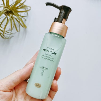 ミラクルズ うるおいブーストミルクウォーターセラム/パンテーン/アウトバストリートメントを使ったクチコミ(2枚目)