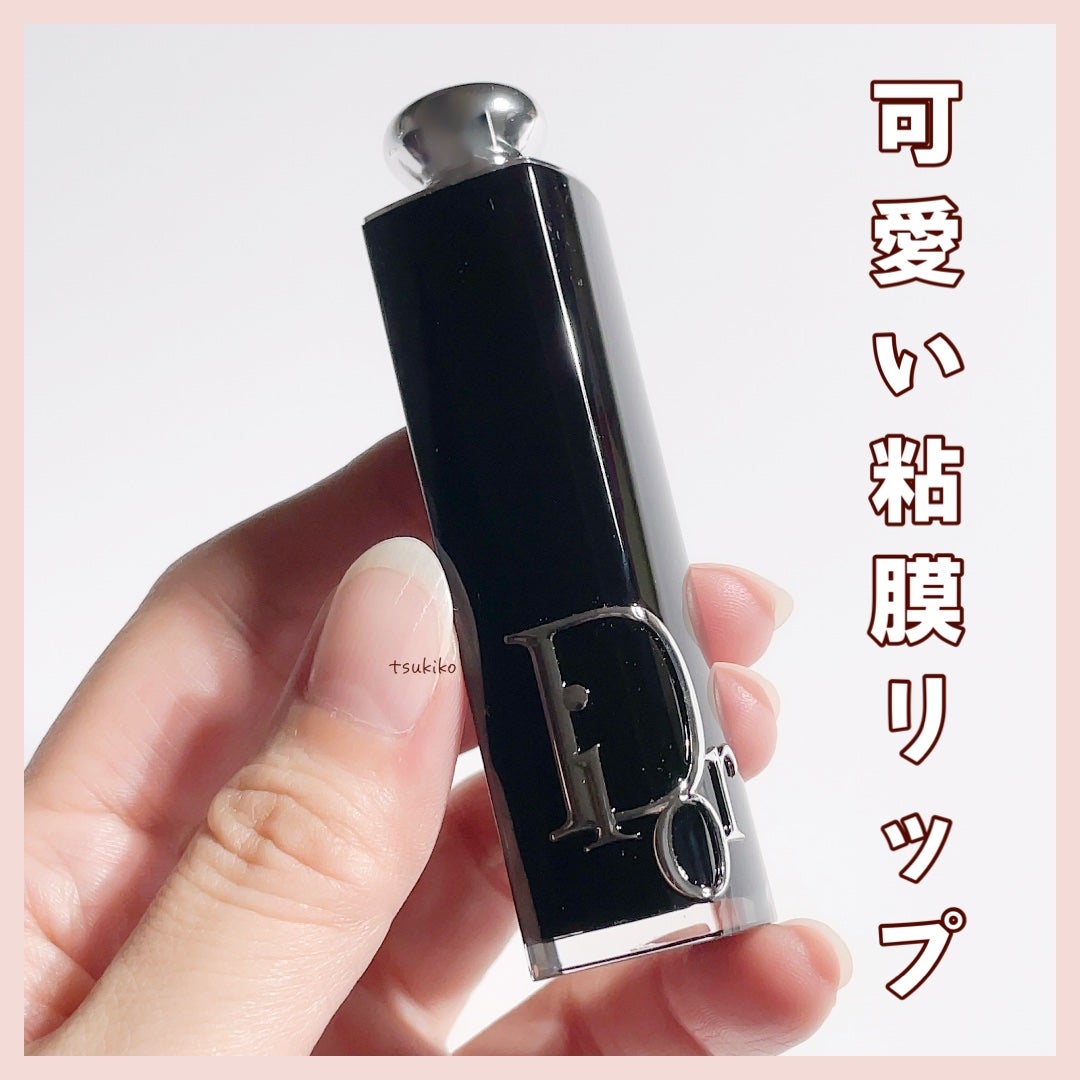 ディオール アディクト リップスティック/Dior/口紅を使ったクチコミ(1枚目)