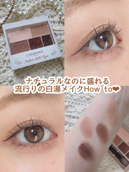 を使ったクチコミ(1枚目)