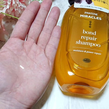 ボンドリペアシリーズ モイスチャー&パワーリペア  シャンプー&トリートメント/パンテーン/市販シャンプーを使ったクチコミ(3枚目)