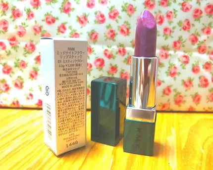 ミッドナイトフラワー リップスティック/RMK/口紅を使ったクチコミ(1枚目)