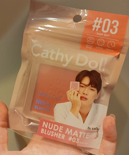 ヌードマットブラッシャー/CathyDoll/パウダーチークを使ったクチコミ(2枚目)