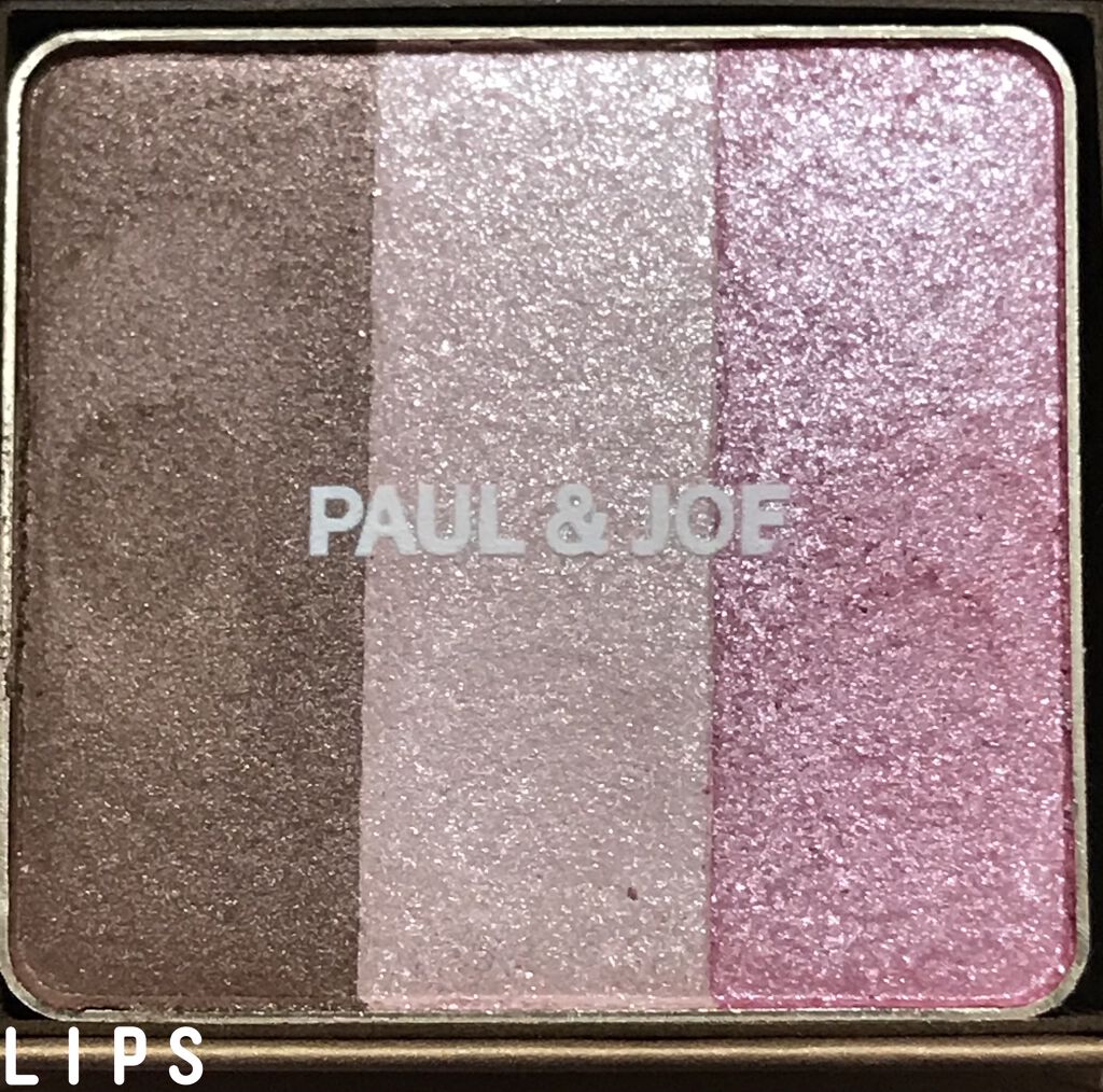 アイカラー CS(1/5限定発売)/PAUL & JOE BEAUTE/アイシャドウパレットを使ったクチコミ（3枚目）
