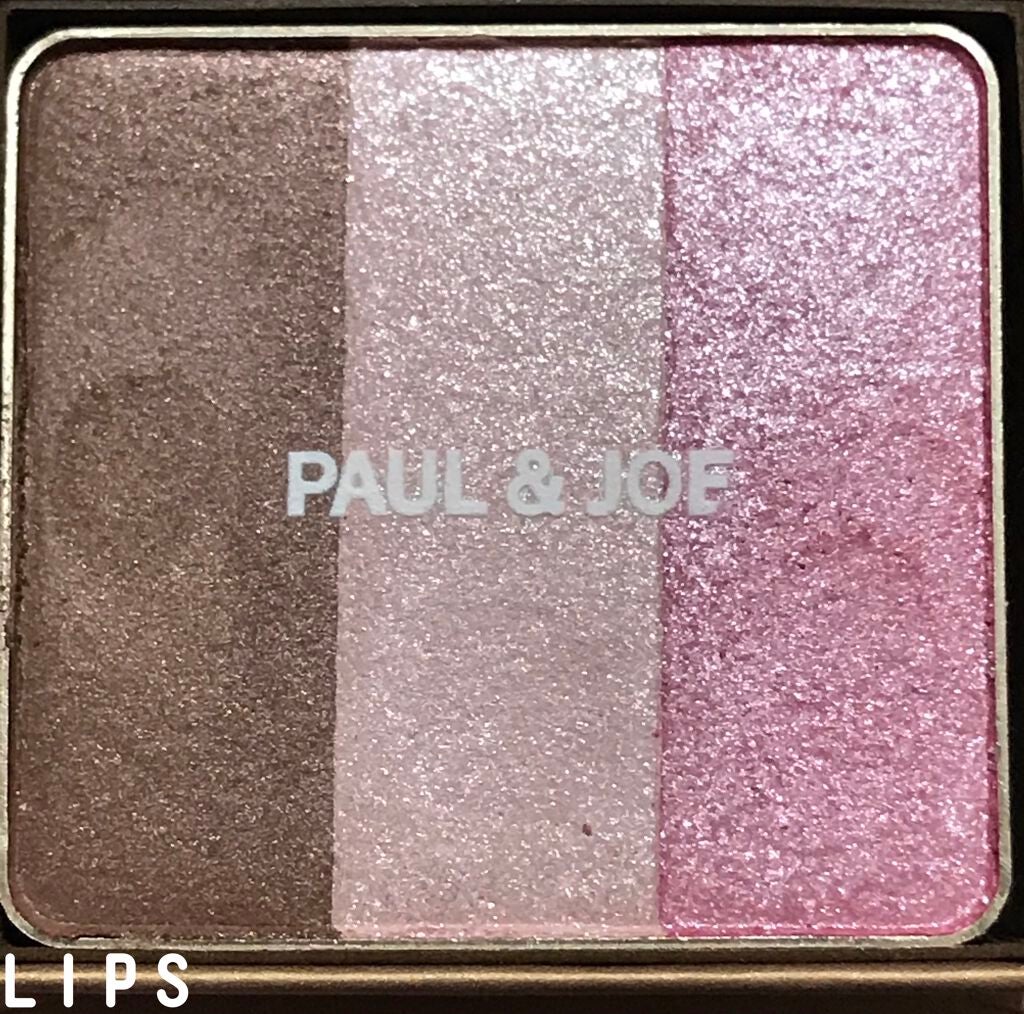 アイカラー CS(1/5限定発売)/PAUL & JOE BEAUTE/アイシャドウパレットを使ったクチコミ(3枚目)