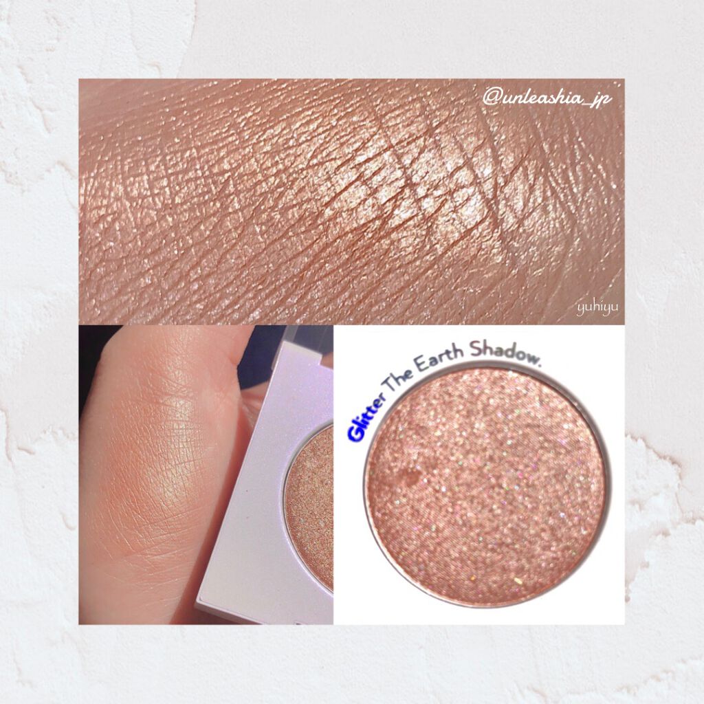 グリッター ザ アースシャドウ/unleashia/単色アイシャドウを使ったクチコミ（2枚目）