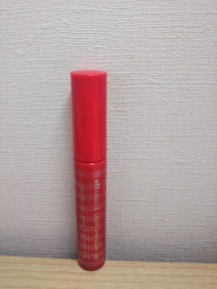 エテュセ アイエディション (マスカラベース)/ettusais/マスカラ下地を使ったクチコミ(3枚目)