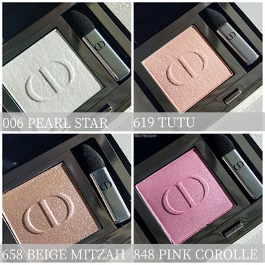 モノ クルール クチュール 848 ピンク コロール/Dior/単色アイシャドウを使ったクチコミ（3枚目）