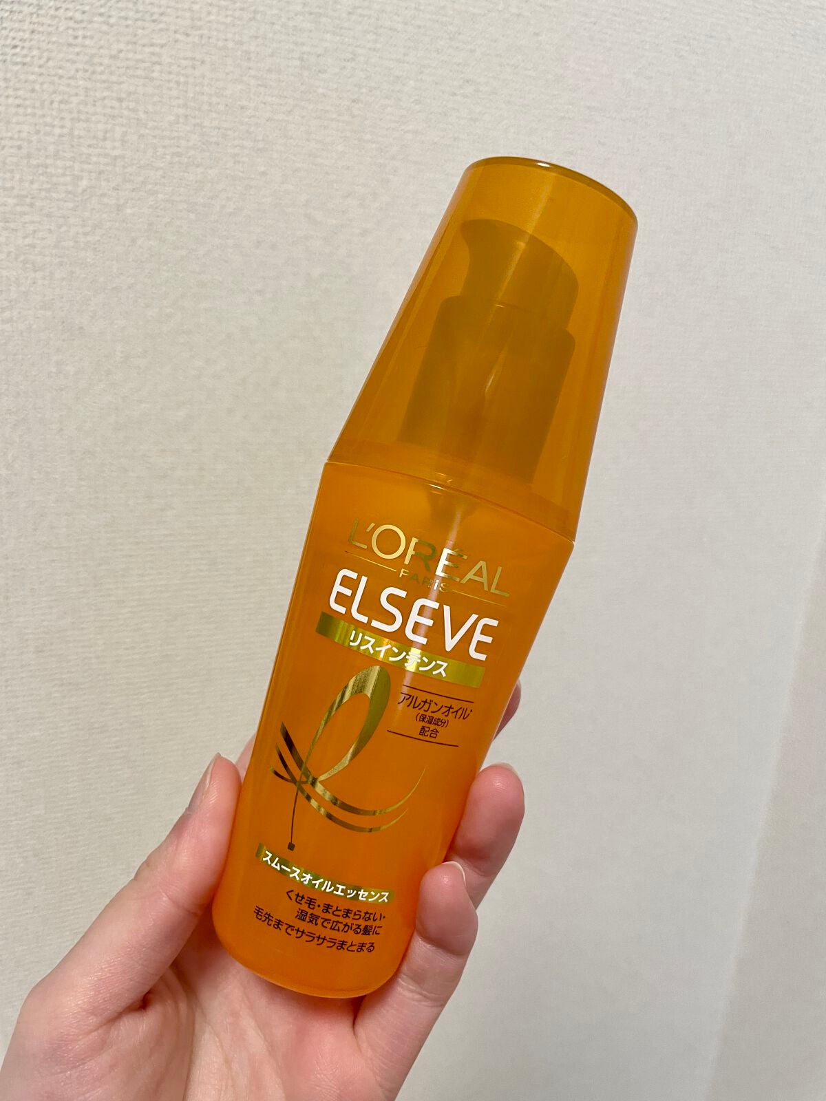 エルセーヴ リスインテンス スムースオイルエッセンス/ロレアル パリ/ヘアオイルを使ったクチコミ(1枚目)