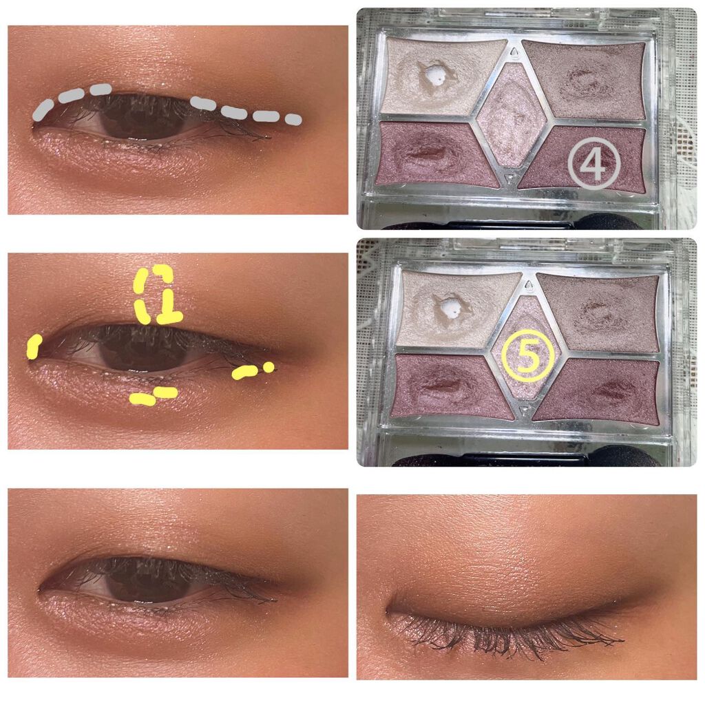 【旧品】パーフェクトスタイリストアイズ/キャンメイク/アイシャドウパレットを使ったクチコミ(7枚目)