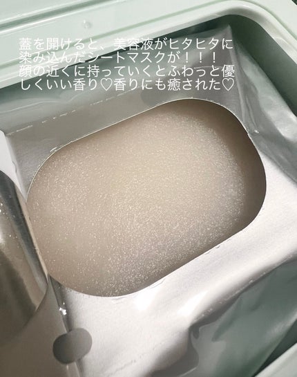 クリアターン まいにち毛穴小町マスク/クリアターン/シートマスク・パックを使ったクチコミ(3枚目)