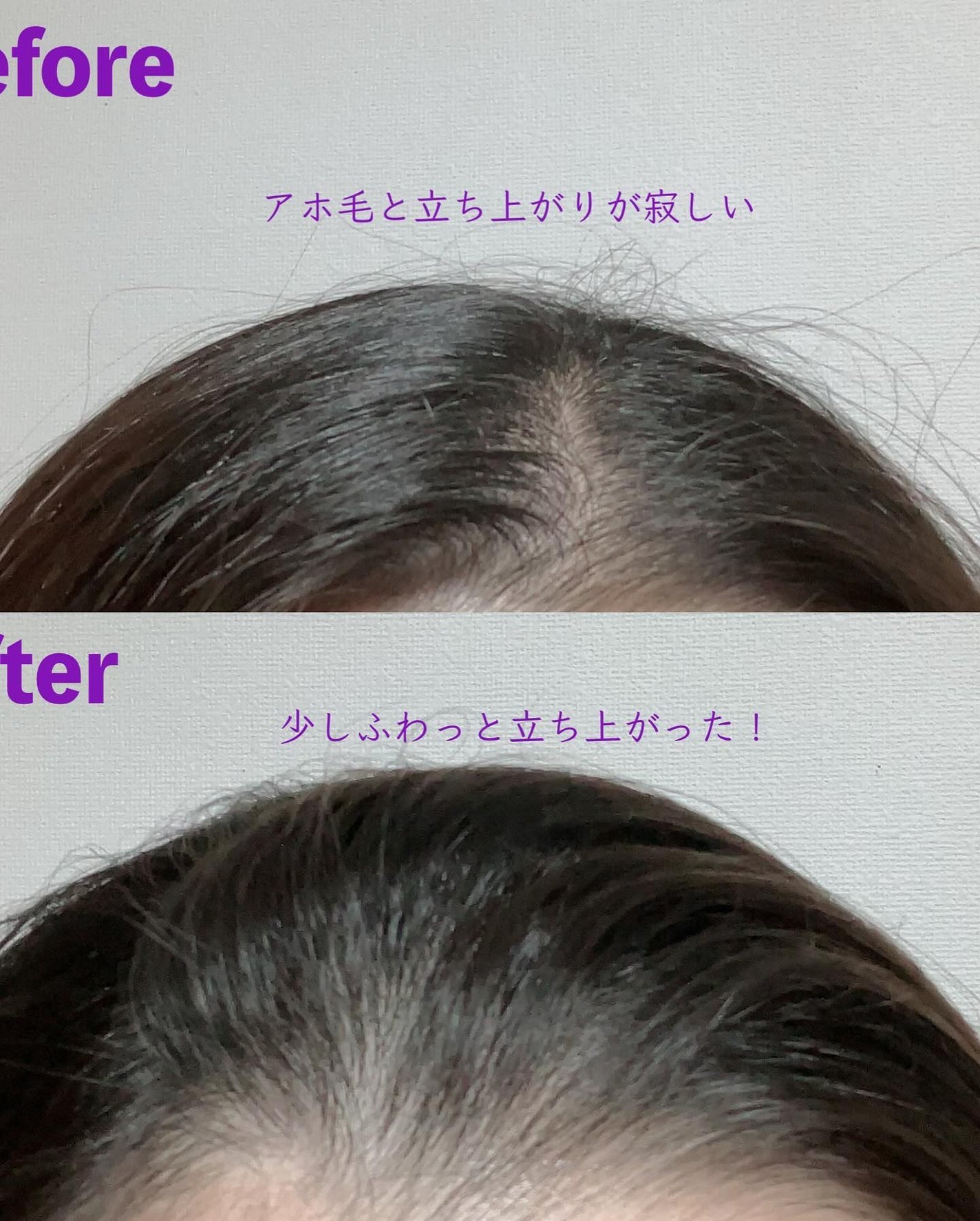 SHAMPOO & REPAIR/MEDULLA/市販シャンプーを使ったクチコミ(5枚目)