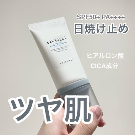 ヒアルーシカ ウォーターフィット サンセラム/SKIN1004/日焼け止めローションを使ったクチコミ(1枚目)