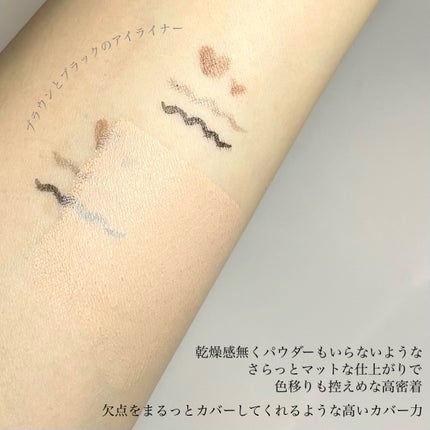 アイドルカバーコンシーラー/TFIT/リキッドコンシーラーを使ったクチコミ(5枚目)