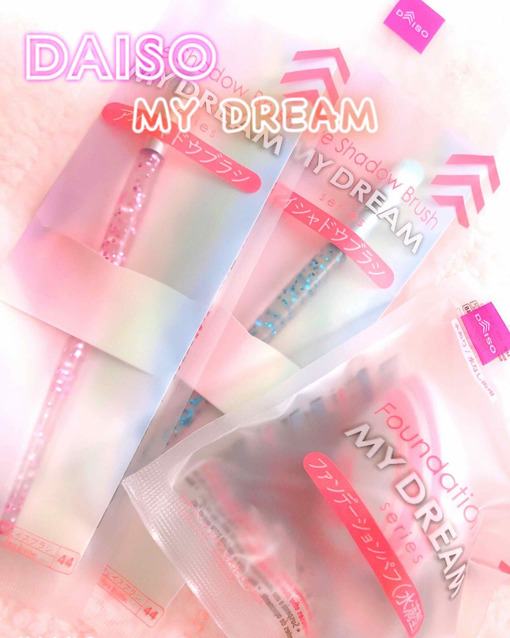 メイクアップスポンジ(バリューパック ウェッジ型 30個)/DAISO/パフ・スポンジを使ったクチコミ(1枚目)