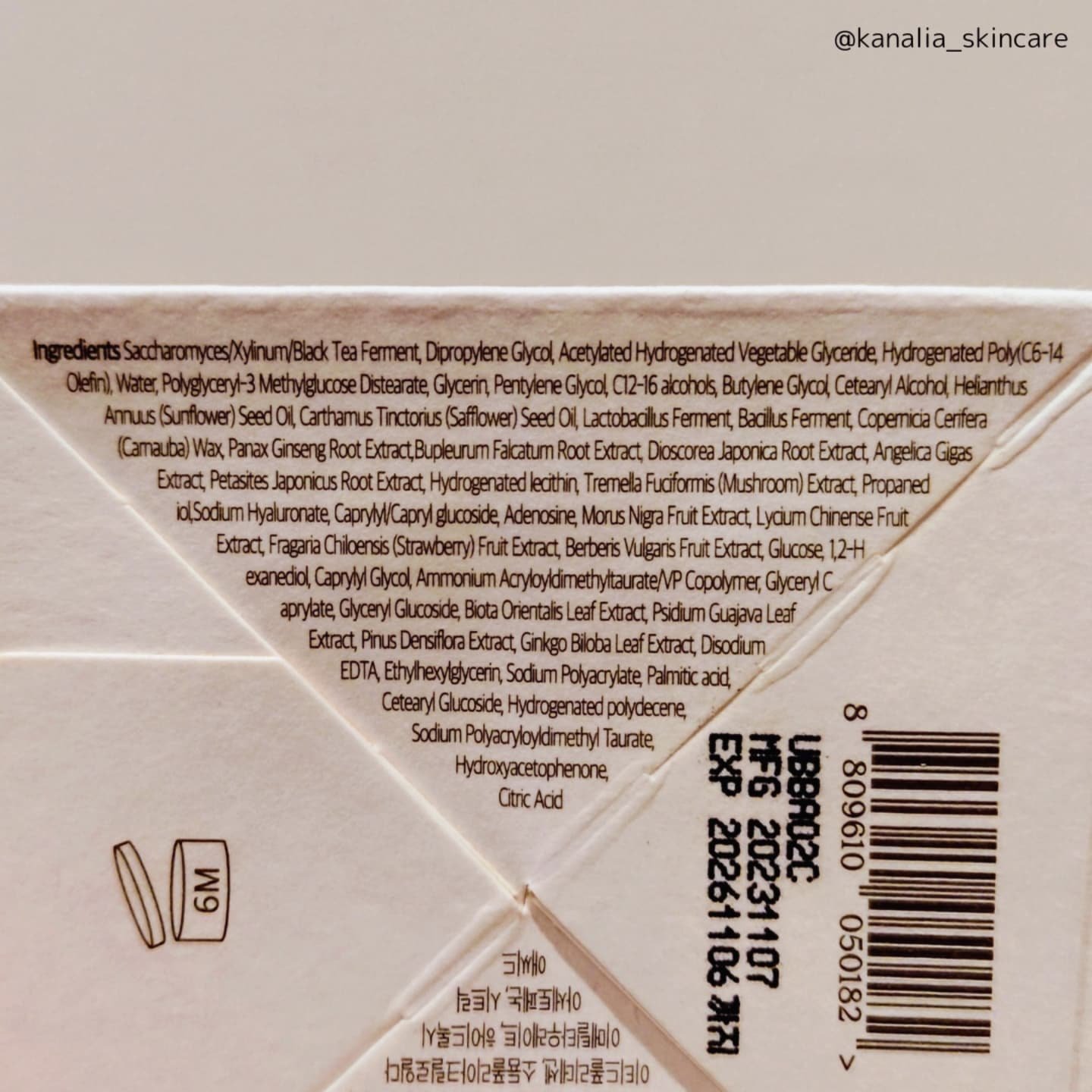 ベベバイオームアンチエイジングクリーム/NATURAL DERMA PROJECT/フェイスクリームを使ったクチコミ（3枚目）