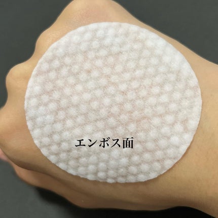 BHA PHA 5.5 ピーリングパッド/Neulii/トナーパッドを使ったクチコミ(3枚目)