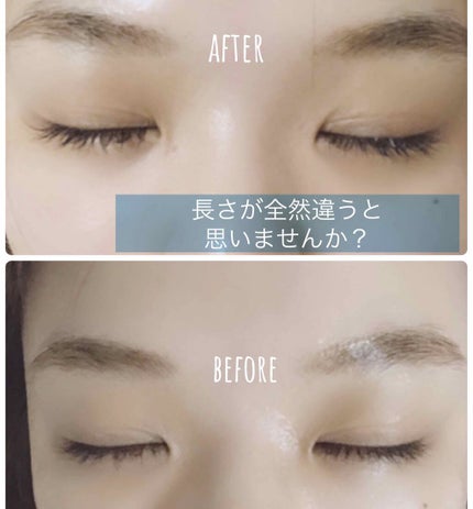 スカルプD ボーテ ピュアフリーアイラッシュセラム プレミアム/アンファー(スカルプD)/まつげ美容液を使ったクチコミ(3枚目)