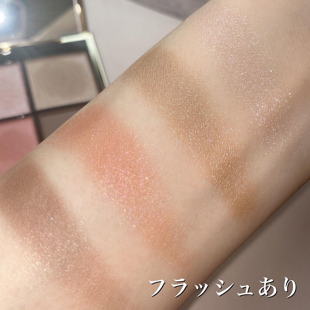 シグニチャー カラー アイズ/SUQQU/アイシャドウパレットを使ったクチコミ(5枚目)