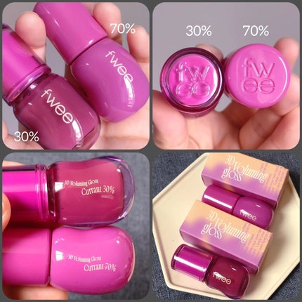 フィー 3Dボリューミンググロス/fwee/リップグロスを使ったクチコミ(5枚目)