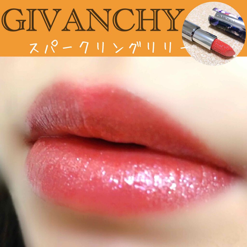 ルージュ・ジバンシイ/GIVENCHY/ハイライト・シェーディングを使ったクチコミ(1枚目)