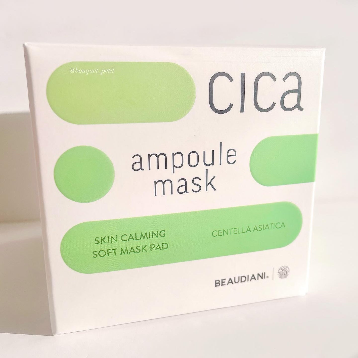 シカアンプルマスク/BEAUDIANI/シートマスク・パックを使ったクチコミ(2枚目)
