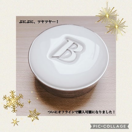 カバーリシャス アルティメット ホワイトクッション/BANILA CO/クッションファンデーションを使ったクチコミ(2枚目)