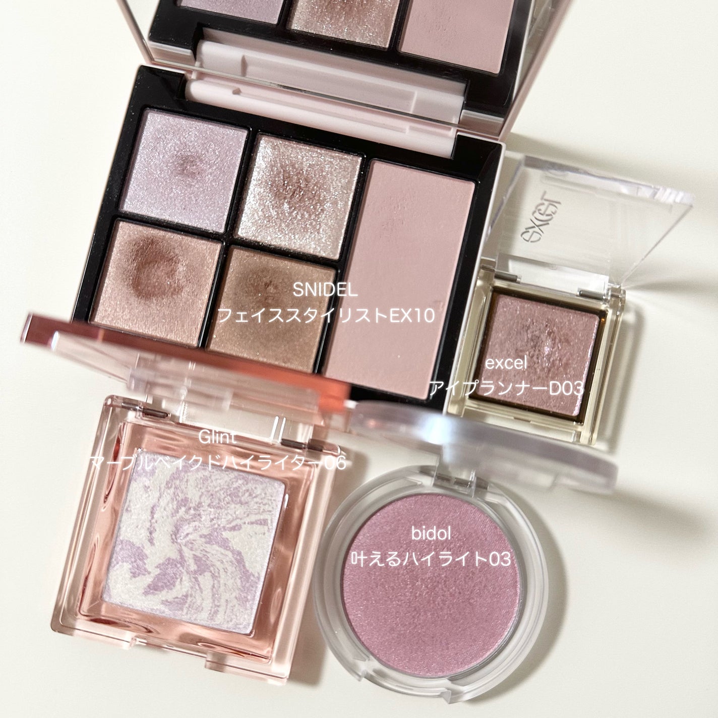 アイプランナー/excel/単色アイシャドウを使ったクチコミ(4枚目)