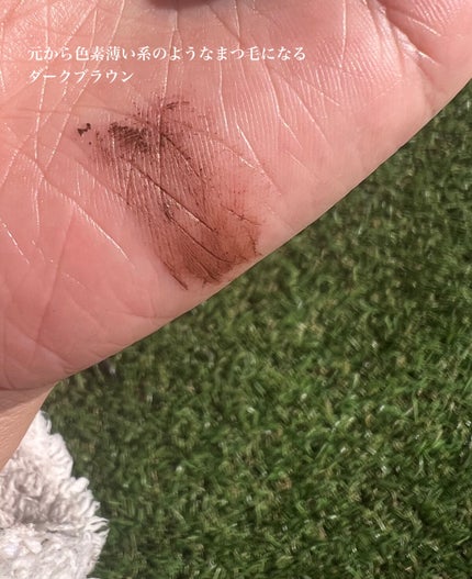 「塗るつけまつげ」自まつげ際立てタイプ/デジャヴュ/マスカラを使ったクチコミ(2枚目)