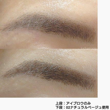 アイブロウ ハイライター/KIREI FACTORY/スティックハイライトを使ったクチコミ(5枚目)