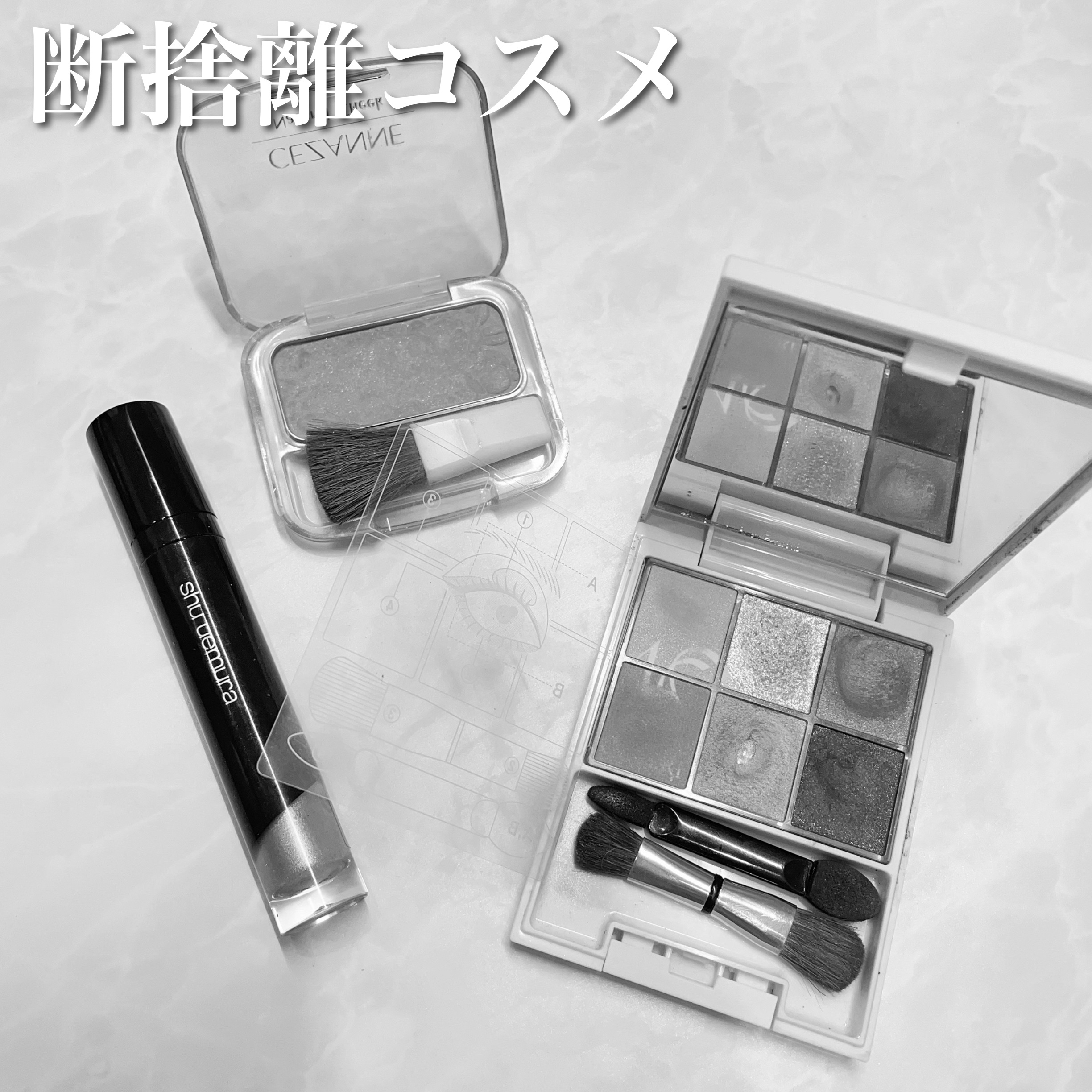 6セレクションアイズ/コフレドール/アイシャドウパレットを使ったクチコミ（1枚目）