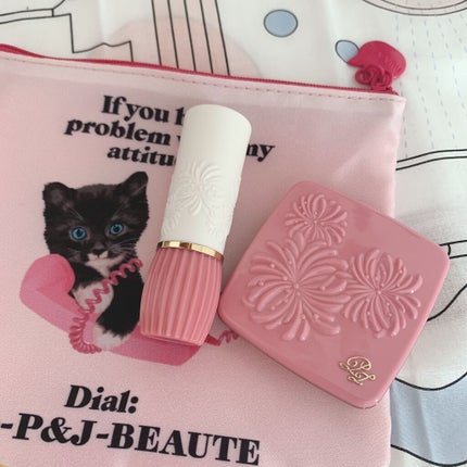 メイクアップ コレクション 2021/PAUL & JOE BEAUTE/メイクアップキットを使ったクチコミ(6枚目)