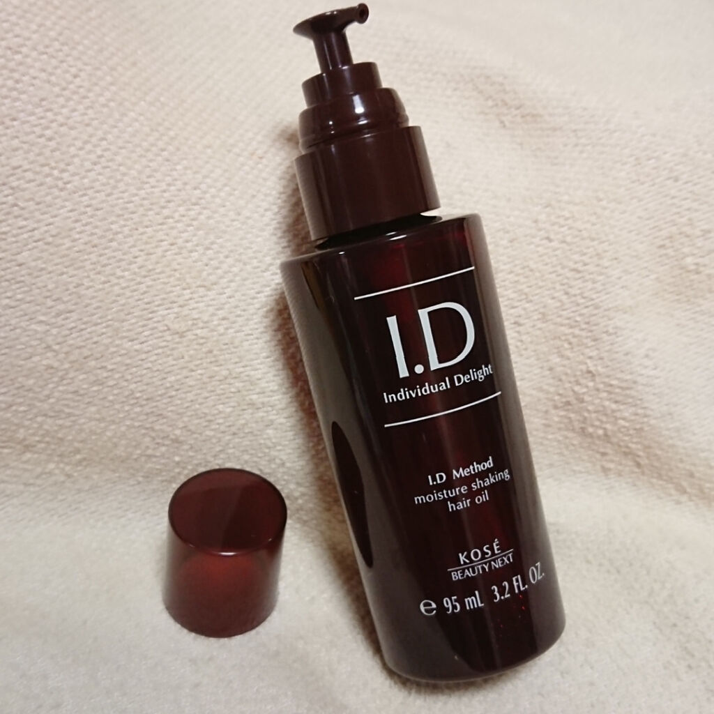  I．D メソッド モイスチュア シェイキング ヘアオイル/コーセー ビューティー ネクスト/ヘアオイルを使ったクチコミ（2枚目）