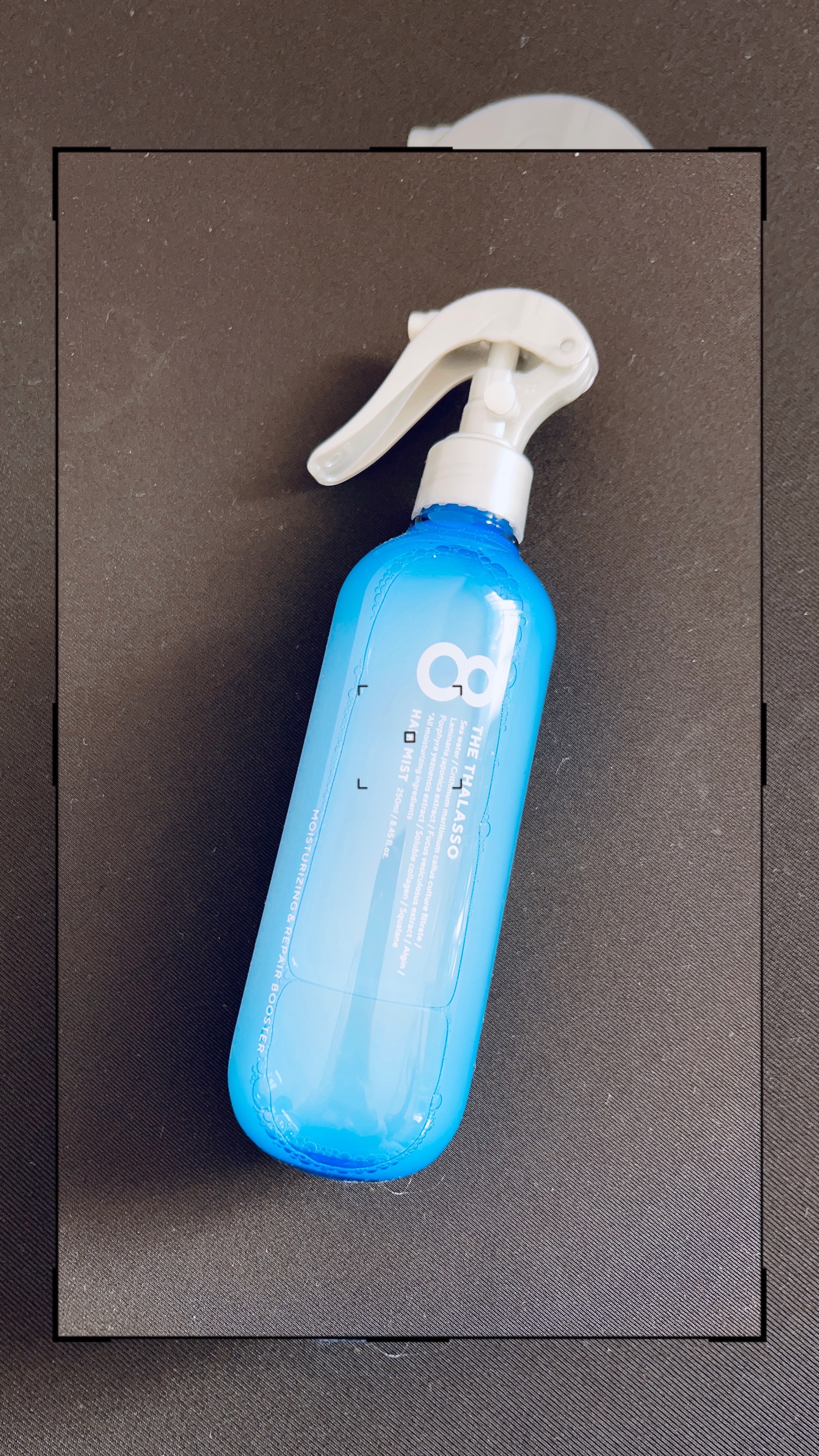 モイスチャーライジング＆リペアブースター 導入液ヘアミスト/エイトザタラソ/ヘアミストを使ったクチコミ（1枚目）